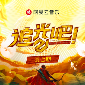 欧美性爱第一影院
