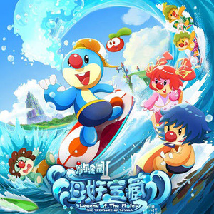 欧美性爱第一影院
