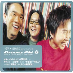 欧美性爱第一影院
