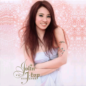 欧美性爱第一影院
