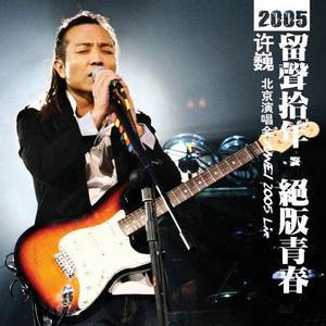 欧美性爱第一影院
