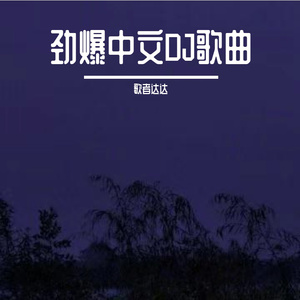 欧美性爱第一影院
