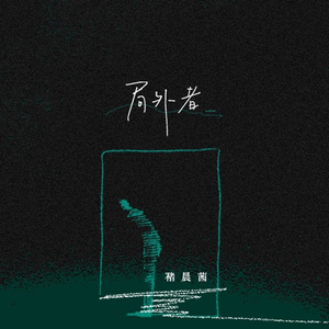 欧美性爱第一影院
