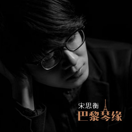 欧美性爱第一影院
